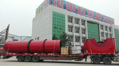 雙筒烘干機(jī)